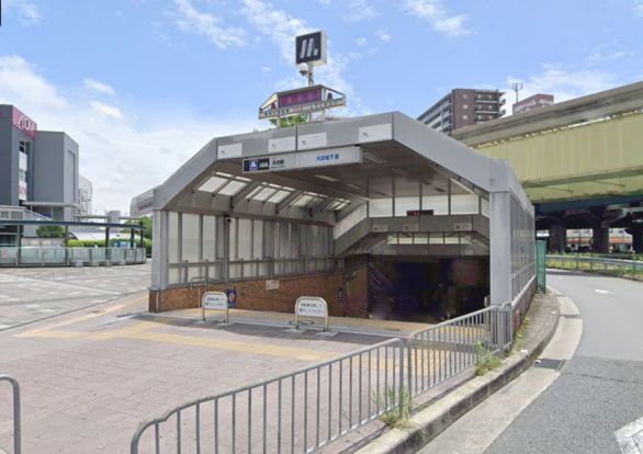 大阪メトロ谷町線　大日駅の画像