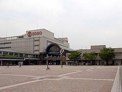 神戸地下鉄 西神延伸線　西神中央駅の画像