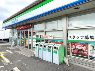 ファミリーマート 岸和田三田町北店の画像