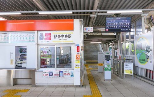 伊奈中央駅の画像