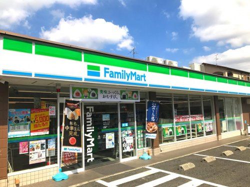 ファミリーマート 和泉伯太町店の画像