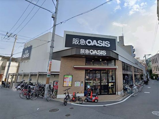 阪急オアシス 淡路店の画像