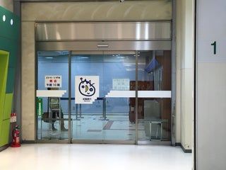 紀陽銀行和泉中央支店の画像