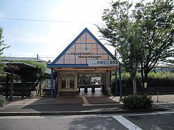 山陽電鉄本線　林崎松江海岸駅の画像