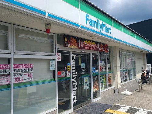 ファミリーマート 和泉芦部町店の画像