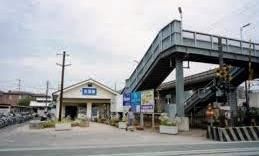 ＪＲ　矢賀駅　の画像