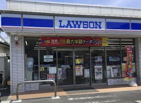 ローソン 川崎生田二丁目店の画像