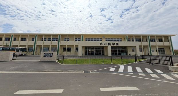 結の橋学園伊良部島小学校の画像