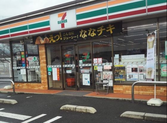 セブンイレブン 広島五日市7丁目店の画像