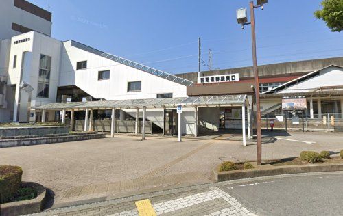 西那須野駅の画像
