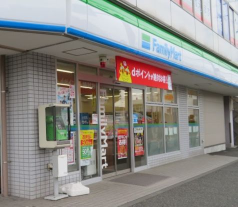 ファミリーマート　いずみ踊場駅前店の画像