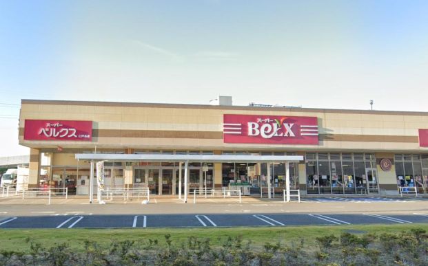 BeLX(ベルクス) 仁戸名店の画像