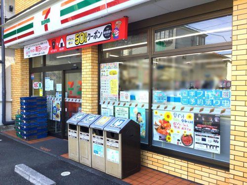 セブンイレブン 江戸川上一色店の画像