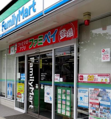 ファミリーマート 堺榎元町店の画像