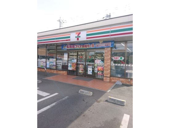 セブンイレブン 伊勢崎田中島店の画像