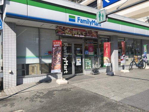 ファミリーマート 吹上駅前店の画像