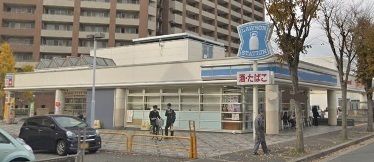 ローソン西神中央店の画像