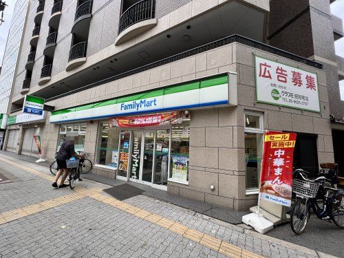 ファミリーマート 文の里二丁目店の画像