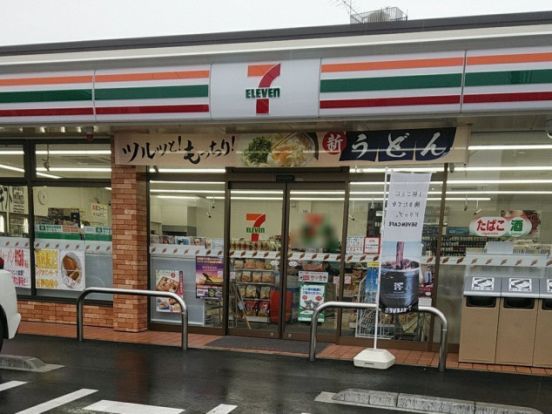 セブンイレブン 藤井寺大井4丁目店の画像