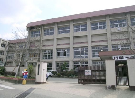 川西市立東谷中学校の画像