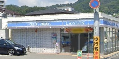 ローソン 神戸菊水町一丁目店の画像