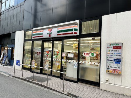 セブンイレブン 大阪あべの橋店の画像