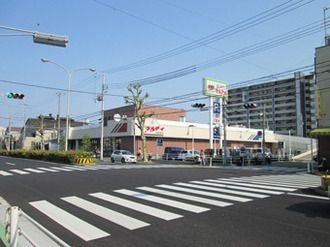 マルアイ 兵庫松原店の画像