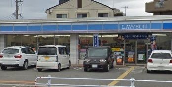 ローソン 神戸神陵台北店の画像