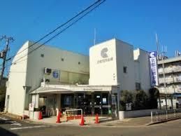 京都信用金庫南桃山支店の画像