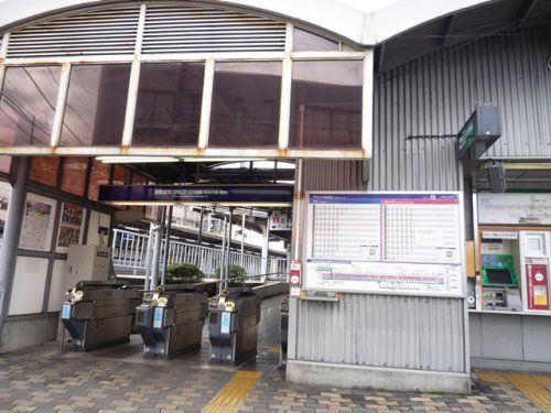 京阪電鉄宇治線　桃山南口駅の画像