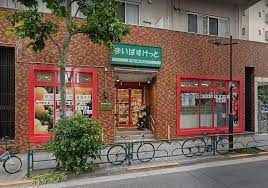 まいばすけっと 清洲橋西店の画像