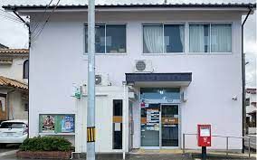 熊取小垣内郵便局の画像