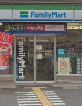ファミリーマート 神戸垂水塩屋店の画像