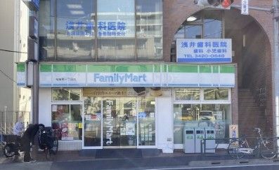 ファミリーマート 桜新町一丁目店の画像