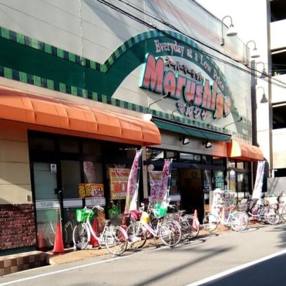 マルシゲ 大淀店の画像