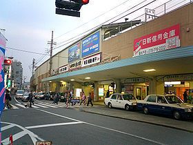 山陽電鉄本線　山陽垂水駅の画像
