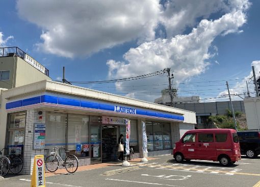 ローソン 東淡路五丁目店の画像