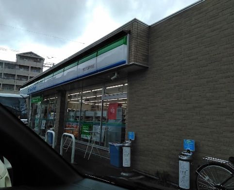 ファミリーマート 守口八雲東町店の画像