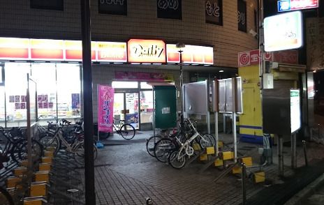 デイリーヤマザキ 守口大日駅前店の画像