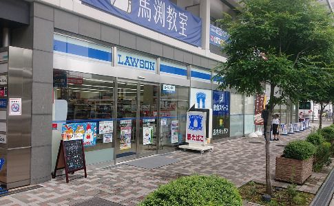 ローソン 大日駅前店の画像