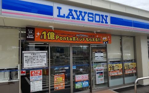 ローソン 門真月出町店の画像