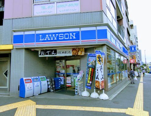 ローソン 文京大塚三丁目店の画像