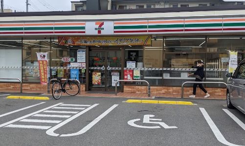 セブンイレブン 守口寺方元町店の画像