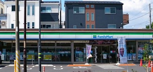 ファミリーマート 戸田喜沢店の画像