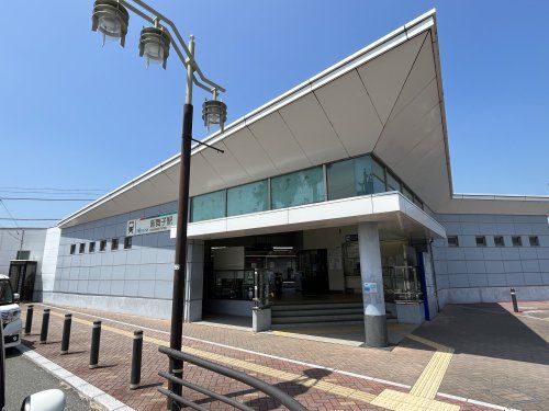 新舞子駅の画像