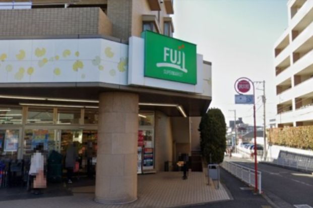 FUJIスーパーの画像