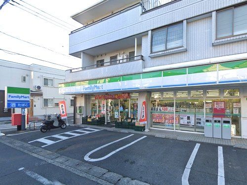 ファミリーマート三河屋上鶴間店の画像