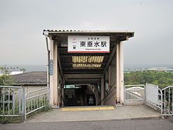 山陽電鉄本線　東垂水駅の画像