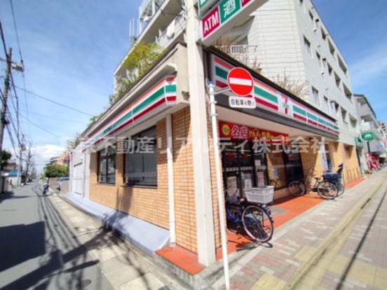 セブンイレブン 市川南1丁目店の画像