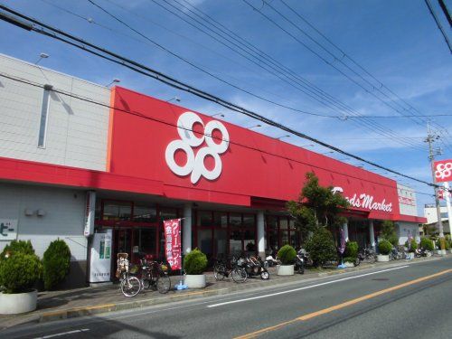 大阪いずみ市民生活協同組合 コープ久米田店の画像